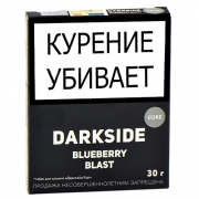 Табак для кальяна DarkSide CORE - Blueberry Blast (30 гр)